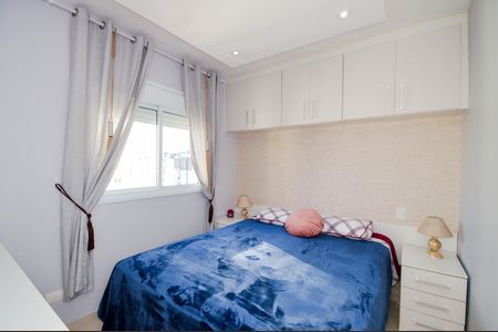 Apartamento à venda com 95m², 3 quartos e 2 vagasQuarto 3