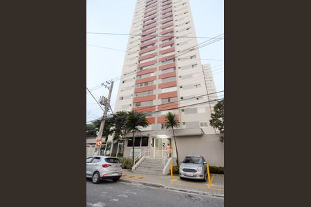 Apartamento à venda com 95m², 3 quartos e 2 vagasFachada 