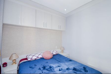 Apartamento à venda com 95m², 3 quartos e 2 vagasQuarto 3