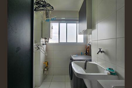 Apartamento à venda com 65m², 2 quartos e 2 vagasÁrea de Serviço