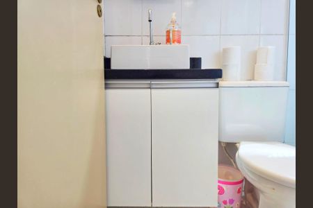 Apartamento à venda com 99m², 3 quartos e 2 vagasBanheiro da Suíte