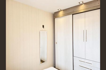 Apartamento à venda com 99m², 3 quartos e 2 vagasQuarto 02