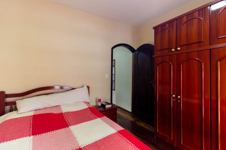 Casa à venda com 350m², 4 quartos e 2 vagasQuarto 2