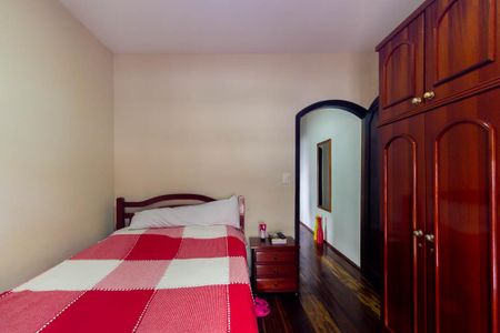 Casa à venda com 350m², 4 quartos e 2 vagasQuarto 2