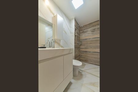 Apartamento à venda com 60m², 2 quartos e 1 vagaBanheiro Social