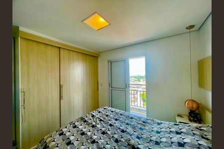 Apartamento à venda com 145m², 3 quartos e 1 vagaQuarto 1