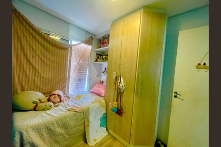 Apartamento à venda com 145m², 3 quartos e 1 vagaQuarto 2