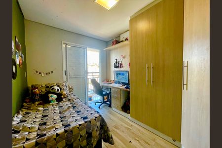 Apartamento à venda com 145m², 3 quartos e 1 vagaQuarto 3