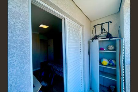 Apartamento à venda com 145m², 3 quartos e 1 vagaSacada do quarto 