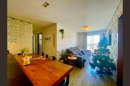 Apartamento à venda com 145m², 3 quartos e 1 vagaSala de Jantar