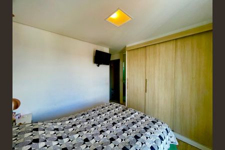 Apartamento à venda com 145m², 3 quartos e 1 vagaQuarto 1