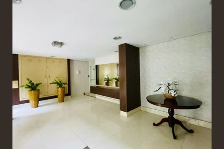 Apartamento à venda com 145m², 3 quartos e 1 vagaHall de entrada