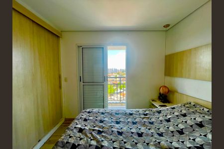 Apartamento à venda com 145m², 3 quartos e 1 vagaQuarto 1