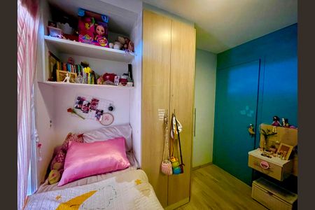 Apartamento à venda com 145m², 3 quartos e 1 vagaQuarto 2