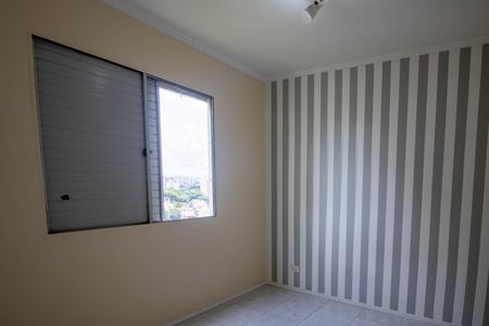 Apartamento para alugar com 128m², 3 quartos e 1 vaga Apartamento para alugar com 128m², 3 quartos e 1 vagaQuarto 2