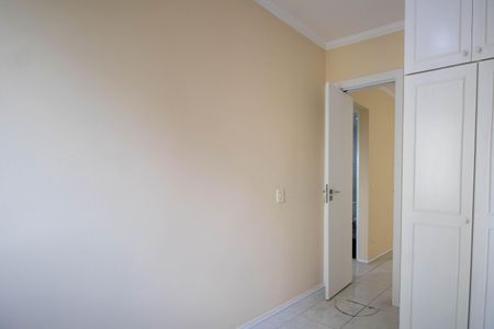 Apartamento para alugar com 128m², 3 quartos e 1 vaga Apartamento para alugar com 128m², 3 quartos e 1 vagaQuarto 1