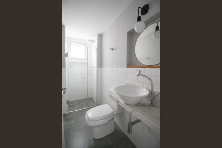 Apartamento à venda com 42m², 1 quarto e 1 vaga Apartamento à venda com 42m², 1 quarto e 1 vagaBanheiro