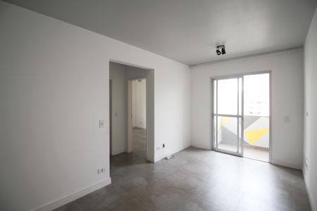 Apartamento à venda com 42m², 1 quarto e 1 vaga Apartamento à venda com 42m², 1 quarto e 1 vagaSala