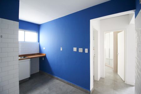 Apartamento à venda com 42m², 1 quarto e 1 vaga Apartamento à venda com 42m², 1 quarto e 1 vagaCozinha