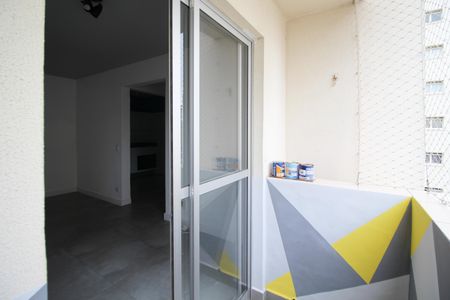 Apartamento à venda com 42m², 1 quarto e 1 vaga Apartamento à venda com 42m², 1 quarto e 1 vagaVaranda