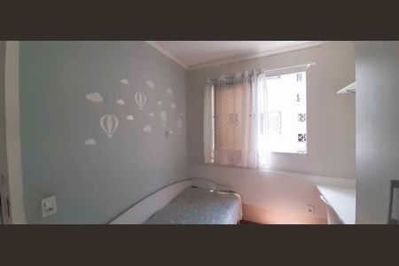 Apartamento à venda com 45m², 2 quartos e sem vaga