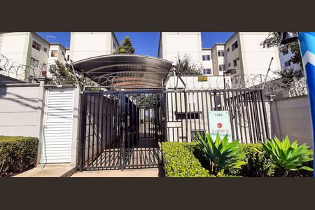 Apartamento à venda com 45m², 2 quartos e sem vaga Apartamento à venda com 45m², 2 quartos e sem vagaFachada e portaria