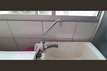 Apartamento à venda com 45m², 2 quartos e sem vaga