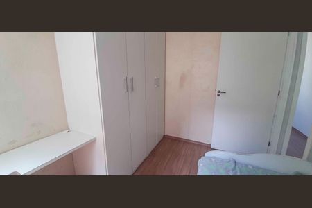 Apartamento à venda com 45m², 2 quartos e sem vaga