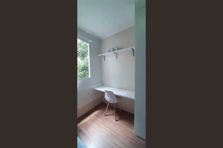 Apartamento à venda com 45m², 2 quartos e sem vaga