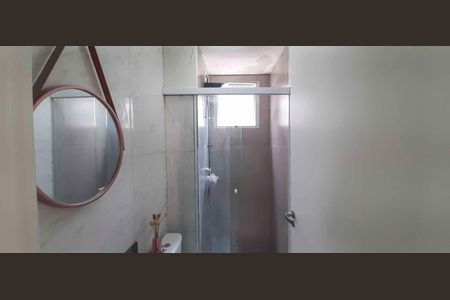 Apartamento à venda com 45m², 2 quartos e sem vaga Apartamento à venda com 45m², 2 quartos e sem vagaBanheiro