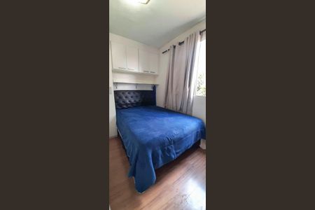 Apartamento à venda com 45m², 2 quartos e sem vaga Apartamento à venda com 45m², 2 quartos e sem vagaQuarto 1