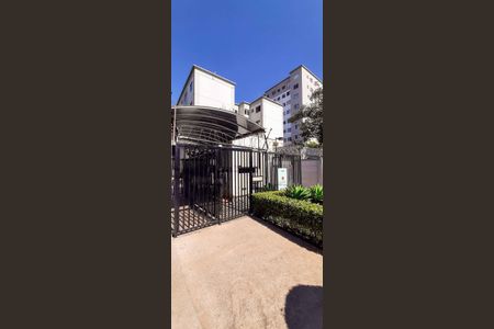 Apartamento à venda com 45m², 2 quartos e sem vaga