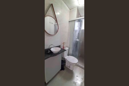 Apartamento à venda com 45m², 2 quartos e sem vaga Apartamento à venda com 45m², 2 quartos e sem vagaBanheiro