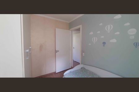 Apartamento à venda com 45m², 2 quartos e sem vaga