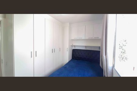 Apartamento à venda com 45m², 2 quartos e sem vaga