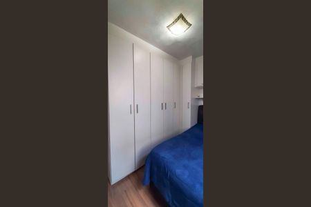 Apartamento à venda com 45m², 2 quartos e sem vaga