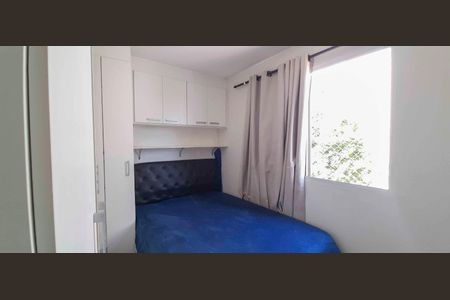 Quarto 1 de apartamento à venda com 2 quartos, 45m² em Jardim Boa Vista (zona Oeste), Osasco