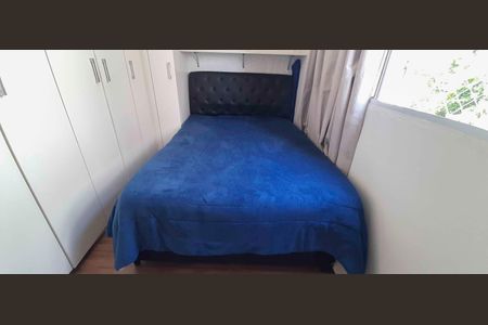 Apartamento à venda com 45m², 2 quartos e sem vaga