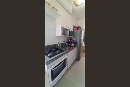 Apartamento à venda com 45m², 2 quartos e sem vaga