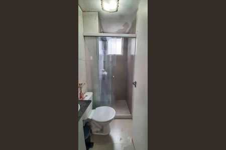 Apartamento à venda com 45m², 2 quartos e sem vaga