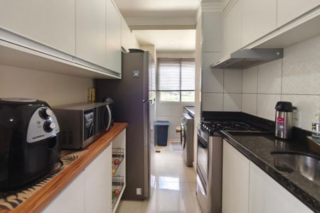 Apartamento à venda com 47m², 2 quartos e 1 vaga Apartamento à venda com 47m², 2 quartos e 1 vagaCozinha