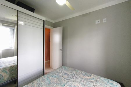 Quarto 2 de apartamento à venda com 2 quartos, 47m² em Jardim Samambaia, Campinas