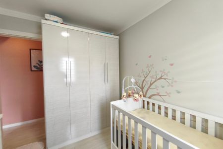 Apartamento à venda com 47m², 2 quartos e 1 vaga Apartamento à venda com 47m², 2 quartos e 1 vagaQuarto 1