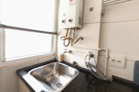 Apartamento à venda com 47m², 2 quartos e 1 vaga Apartamento à venda com 47m², 2 quartos e 1 vagaÁrea de Serviço