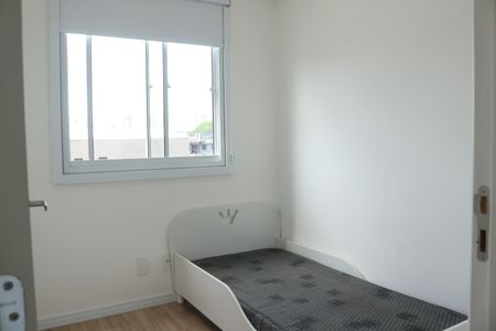 Quarto 1 de apartamento para alugar com 2 quartos, 40m² em Água Branca, São Paulo