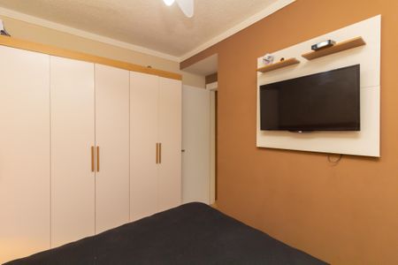 Apartamento à venda com 41m², 2 quartos e 1 vaga Apartamento à venda com 41m², 2 quartos e 1 vagaQuarto 2