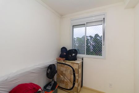 Apartamento à venda com 41m², 2 quartos e 1 vaga Apartamento à venda com 41m², 2 quartos e 1 vagaQuarto 1