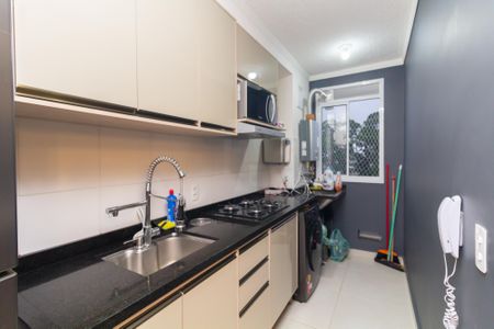 Apartamento à venda com 41m², 2 quartos e 1 vaga Apartamento à venda com 41m², 2 quartos e 1 vagaCozinha e Área de Serviço