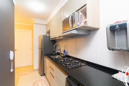 Apartamento à venda com 41m², 2 quartos e 1 vaga Apartamento à venda com 41m², 2 quartos e 1 vagaCozinha e Área de Serviço
