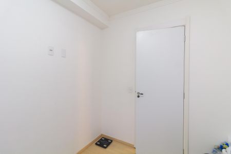 Apartamento à venda com 41m², 2 quartos e 1 vaga Apartamento à venda com 41m², 2 quartos e 1 vagaQuarto 1